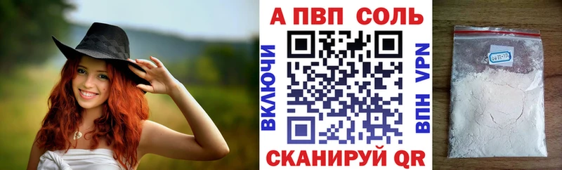 Наркошоп Ильский Марихуана  Мефедрон  А ПВП  АМФ  ГАШ 