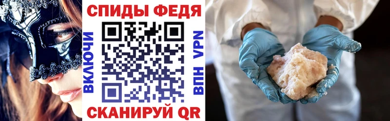 АМФ Premium  Ильский 