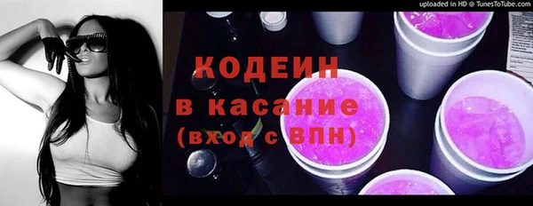 марки lsd Абдулино