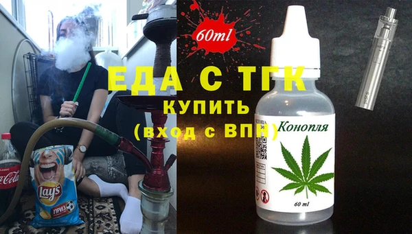 марки lsd Абдулино