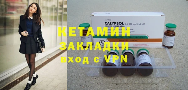 марки lsd Абдулино