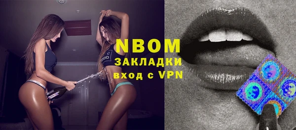 MDMA Premium VHQ Абаза