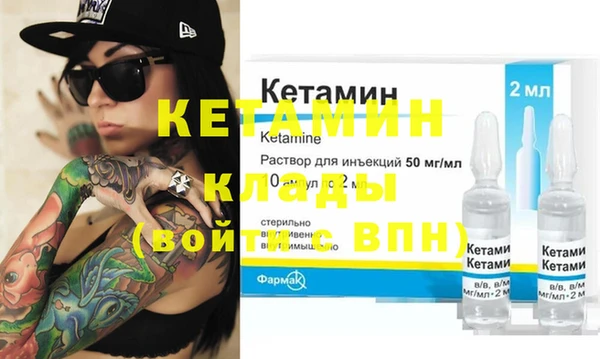 марки lsd Абдулино